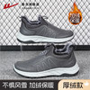 回力中老年棉鞋加绒保暖休闲鞋防泼水皮雪地靴冬季防寒爸爸健步鞋 商品缩略图1