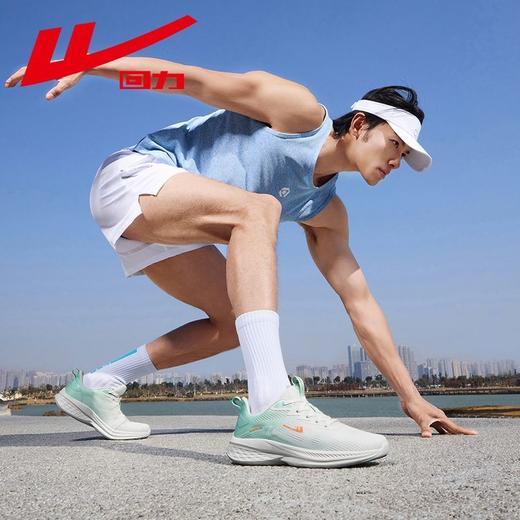 回力女鞋运动鞋2025新款秋季软底百搭轻便舒适休闲跑步鞋子女款潮 商品图9