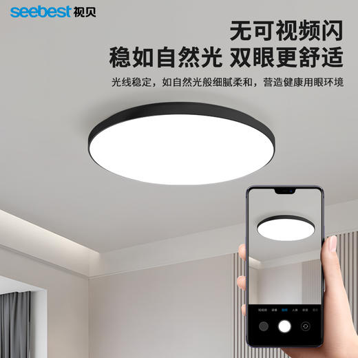 明亮系列-升级款三防灯（12W/18W/24W） 商品图7