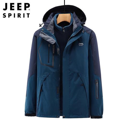 JEEP SPIRIT冲锋衣男款秋冬季户外运动防水保暖抓绒登山服HL1201 商品图1