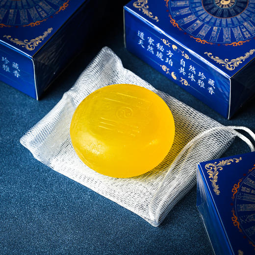 珀精油香皂居家必备物品清香洗澡沐浴男女士洗手清洁 商品图1