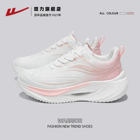 回力运动鞋女鞋2025秋冬新款厚底跑鞋皮面加绒鞋子软底跑步鞋女款