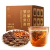 【福东海】化橘红胖大海罗汉果茶30克/盒 商品缩略图0