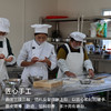 【现做现发，4天内发货】【满3盒起送】生态厨房有手工水饺，面皮顺滑、劲道，馅料鲜香本味，0添加自然调味，匠心手工包制，只为安全、好吃和营养，20克x15个/盒【生鲜发出不拒收不退回】 商品缩略图8