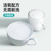 【4盒】MAYNOS活氧茶垢/水垢清洁泡腾片 商品缩略图1