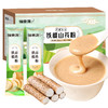 福东海铁棍山药 （益生元）525克（15克*35袋）/盒 商品缩略图0