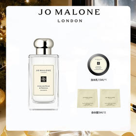 【爆】1楼祖玛珑经典白瓶香水100ml