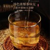 【福东海】红参45g/瓶  人身含片切片泡水 商品缩略图1