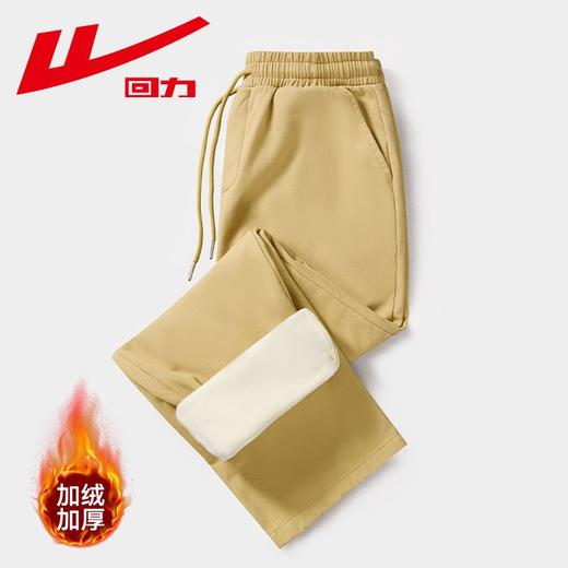 回力裤子男款垂感休闲裤工装裤宽松纯棉运动长裤夏季纯色直筒裤子 商品图9