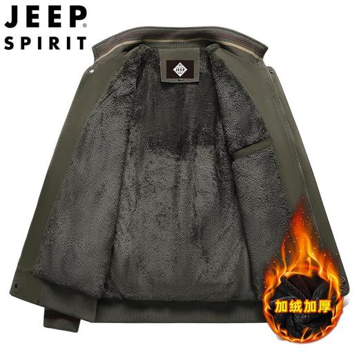 JEEP SPIRIT男纯棉加绒棉衣秋冬季休闲防风立领夹克上衣服JC7293 商品图4