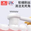 科巢儿童软毛牙刷宝宝0-1-3到6一12岁半以上牙膏婴儿婴幼儿乳牙刷 商品缩略图2