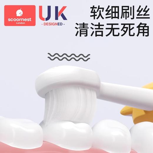 科巢儿童软毛牙刷宝宝0-1-3到6一12岁半以上牙膏婴儿婴幼儿乳牙刷 商品图2