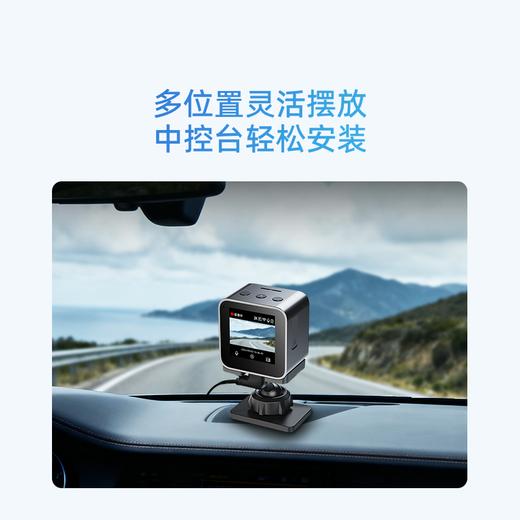 记录仪V6小魔方 商品图3