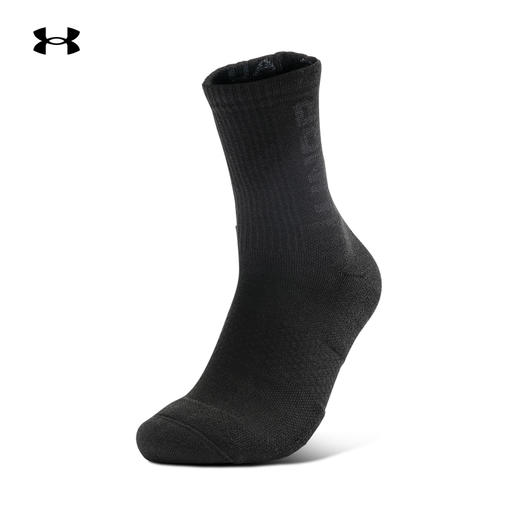 安德玛UA 3-Maker男女情侣训练运动袜-3双装1373084-001 商品图4