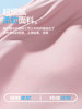 内茵自带胸垫情侣顺色家居服套装 商品缩略图3