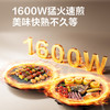 苏泊尔（SUPOR）电饼铛家用 电饼档双面加热煎饼锅 煎烤烙饼锅 早餐机抗菌烤盘 26mm加深 新老款随机发货 JJ30A645 商品缩略图4