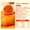 万达香辣味鱿鱼仔500g*1罐海味零食 即食肉类零食小鱼干鸡猪肉脯肉干海味小吃休闲追剧零食 商品缩略图5