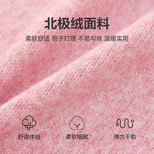 笛莎童装女童毛衫冬季新款儿童撞色提花套头针织衫 商品图3