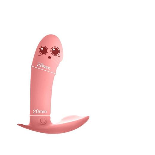 【年末亏本清仓】谜姬 小贝壳穿戴跳蛋 隐形外出穿戴 (小程序粉） 商品图4