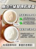 新版 雅诗兰黛多效智妍面霜15ml 商品缩略图3