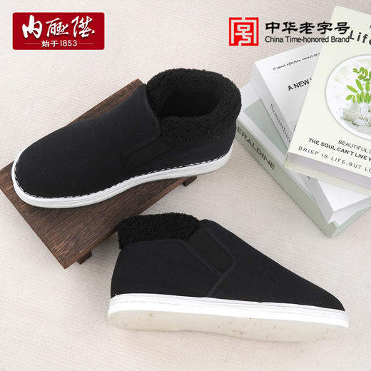 男大内联升乌拉草厚底高帮帆布棉鞋DN6096 商品图5