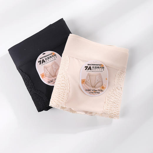 美奈川 格桑花蕾丝配裤5638 系列蕾丝    PK5638 商品图11