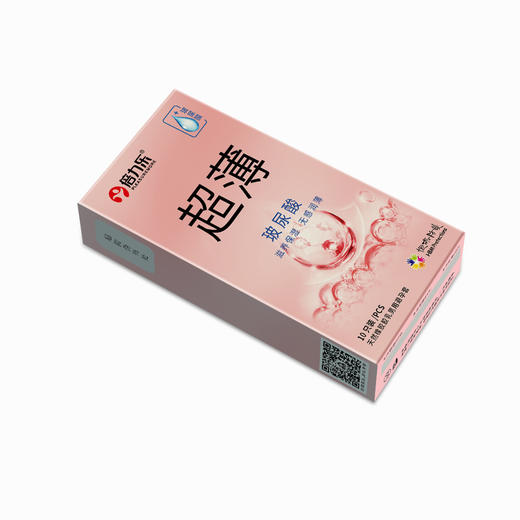 倍力乐超薄玻尿酸避孕套安全套10只装 商品图4