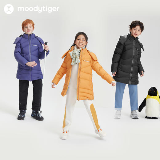 moodytiger儿童羽绒服冬三层护暖防风无氟拒水中长款44510702-DR 商品图4
