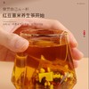 【福东海】红豆薏米茯苓茶200克/盒 商品缩略图2