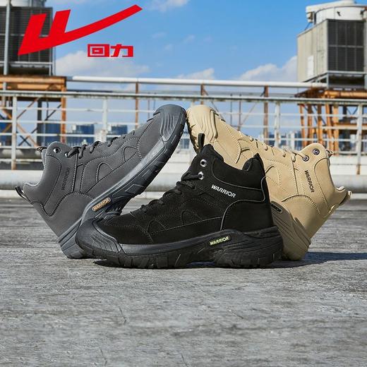回力马丁靴男鞋秋季新款登山鞋男士鞋子户外越野爬山徒步运动鞋子 商品图4