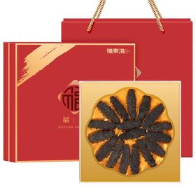 【福东海】海参100克/盒