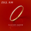 ZEGL小马作本命马年红色满天星手镯女款高级感轻奢镯子首饰送礼物 商品缩略图1
