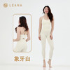LEANA丽娜【运动套装】一体杯内衣+后腰带口袋九分瑜伽裤LN5059+NP1219 商品缩略图4