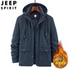 JEEP SPIRIT保暖棉衣男士外套可拆卸帽加绒加厚纯棉衣 JC7445 商品缩略图1