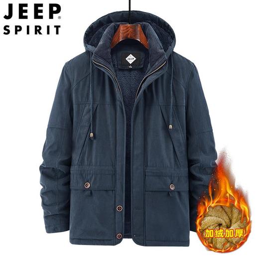 JEEP SPIRIT保暖棉衣男士外套可拆卸帽加绒加厚纯棉衣 JC7445 商品图1