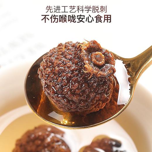 【福东海】刺梨150克/瓶 商品图3