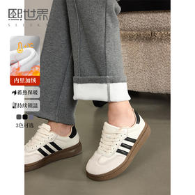 【年终特卖】熙世界休闲运动加绒直筒裤秋冬2025年新款高腰宽松窄版阔腿长裤