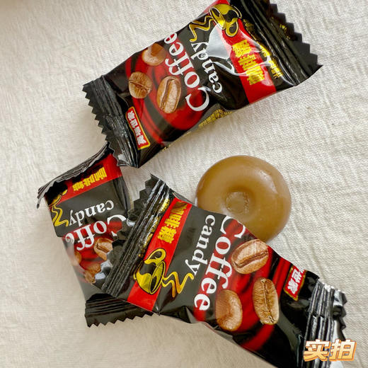 🔥回购率超高😋的糖果💰19.9抢2斤【俄罗斯风味混合糖果 】好几种糖果 爱了😍一口爱上！好吃到停不下来‼️线下商超都卖大几十一斤❌  商品图6