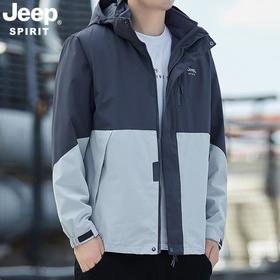 JEEP SPIRIT外套男冲锋衣三合一休闲潮流户外套JC7622