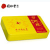 北京同仁堂食用阿胶250g铁盒（送同仁堂专用辅料包、药酒1瓶、阿胶糕储存盒一个)   阿胶糕阿胶块熬制固元膏 商品缩略图1