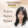 冰芙妮洗发水400ml深层清洁控油去屑蓬松柔顺发质 商品缩略图7
