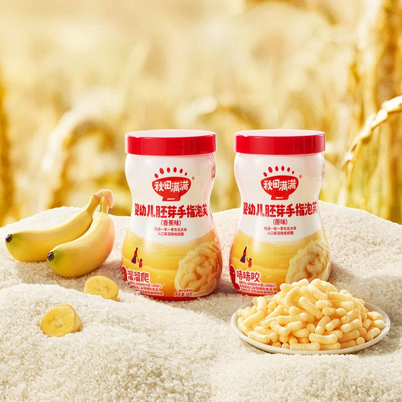 【99元任选7件】【按单限购2件】婴幼儿胚芽手指泡芙（原味/香蕉味）30g，叠加店铺满赠，不叠加店铺满减和会员折扣