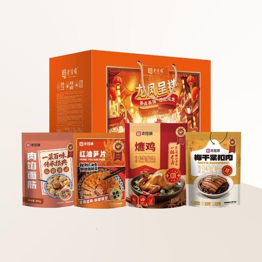 老陆稿江南卤香B1150g 商品图0