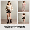 有棵树连帽可外穿卫衣女士家居服套装-TC001 商品缩略图2