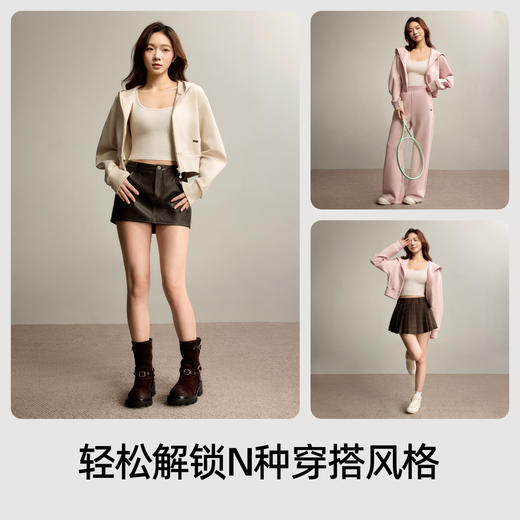 有棵树连帽可外穿卫衣女士家居服套装-TC001 商品图2
