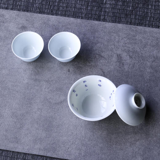 【曰何】天蓝釉对杯 商品图5