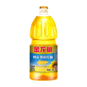 金龙鱼纯正葵花籽油(压榨)1.8L