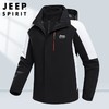 JEEP SPIRIT外套男冲锋衣三合一休闲潮流户外套装7359B 商品缩略图3
