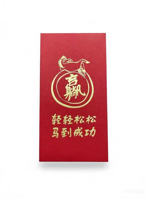 小林漫画周边 烫金 新春红包袋  每套5枚 5款图案 商品图5
