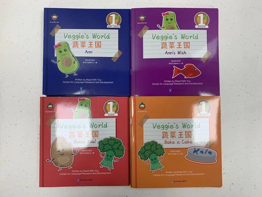 【可点读】蔬菜王国  Veggie's World（全40册），附赠30张拼读卡片！ 商品图2